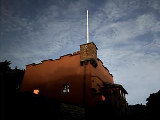 台灣世界遺產之路難行 台日聯合申遺想破局 文化部：不可行