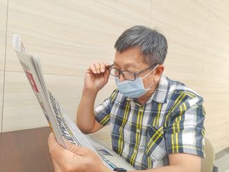 公務員睜眼「生不如死」乾眼症險讓他丟工作 醫示警：1類藥水不能點