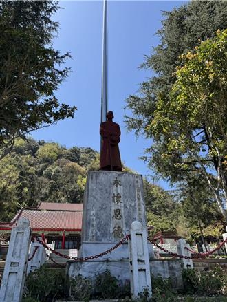 梨山賓館蔣公銅像移室內  泰雅族人急喊卡：祖靈會生氣