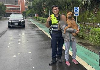 愛犬偷溜出門走失多日   心急妙齡女求警奇蹟找回