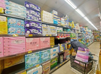 「舒潔」老闆要換人了！出售原因曝光 由他接手機率最高