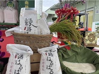 日人搶米！台南「緣路」白米成功外銷500噸進軍日本