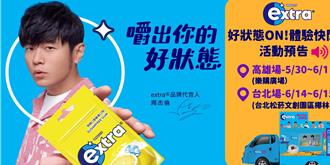 周杰伦上半年13代言吸金4.5亿   被封地表最强印钞机