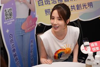 《大学生了没》好搭檔！爱雅「断联小优」评大嘴巴风波