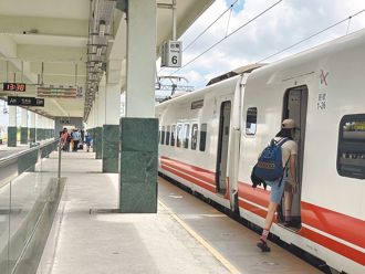 不斷更新》楊柳颱風來了 台鐵、高鐵、航班異動一次看