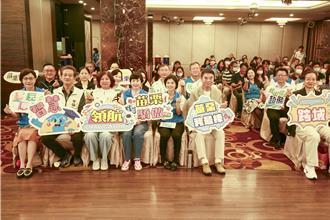 苗栗縣共學分享會展108課綱成果 聚焦本土教育、雙語數位