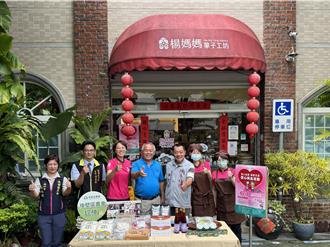 台南糕餅店攜手農會做公益 邀民眾週末挽袖捐熱血