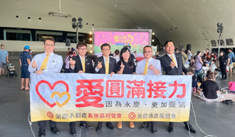 高雄永慶不動產攜手永義房屋推廣早期療育 助慢飛天使安心長大