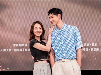 孫淑媚喝茫上陣激吻連晨翔！「火車便當」床戲全忘了