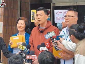 「地動刪瑤」召集人賴苡任聲請假處分 法院駁回