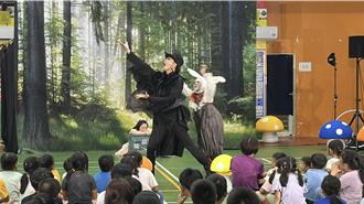 公益演出暖心！水源村劇團赴台東校園義演 傳遞ESG理念