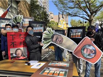 台中罷免綠委民團喊暫緩  蔡其昌辦公室回應了