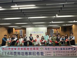 免費補習翻轉人生！屏東「育苗專案」助弱勢學子22年