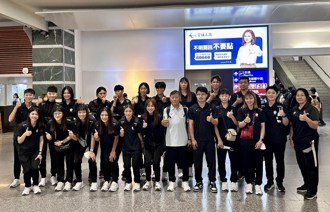 排球》亞洲女排國家盃越南開打 中華隊全力爭取世界積分