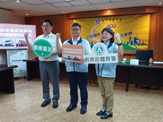 10座全民运动馆今年完工 收费比私人场馆亲民