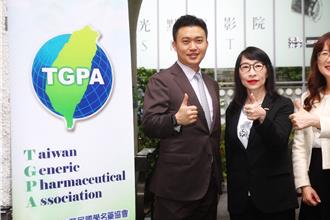 西藥專利連結制度上路五年  學名藥協會籲檢討公平性