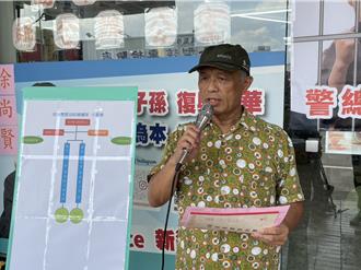 高雄雙罷劫再內鬨  傳徐尚賢父為救子  將志工趕出連署站