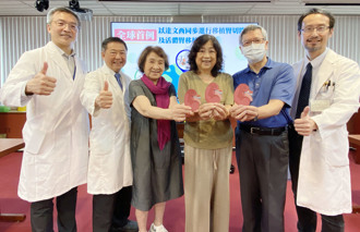 全球首例5腎婦人！歷經母愛、大愛、夫妻愛 三度換腎獲新生