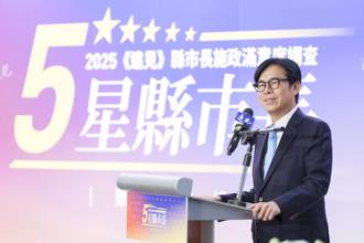 民調頒獎五星市長 陳其邁：努力撕去標籤 自信勇敢前進