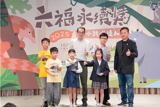 六福永續獎 再興國小技壓群雄勇奪7大獎
