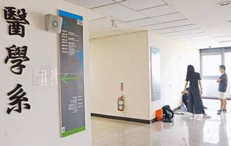 專收怪咖？中國醫態度大轉彎恐錄取吹牛高中生 在校生無奈吐一句