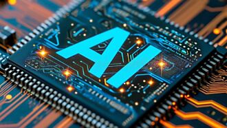 博通推AI交換器晶片 台鏈樂