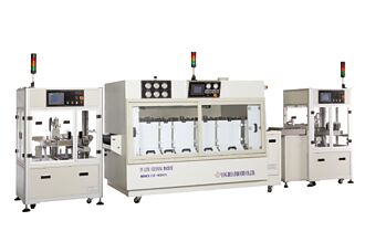 揚發連續式水洗機 取得ISO認證