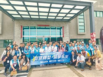 持續推動產業智慧轉型及AI創新 桃園市工策會率團參訪標竿企業