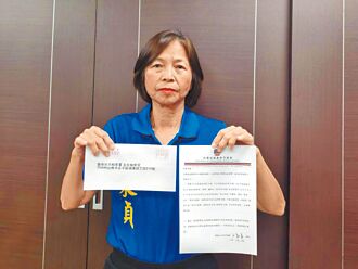 罷免案起訴書張冠李戴 王家貞批南檢抄都抄錯