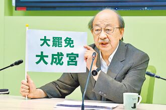 以罷制罷失效後