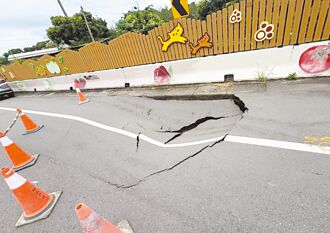 台中 后里圳寮路3度塌陷 6月20日重铺