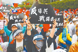 沉默的吶喊與和平的追尋