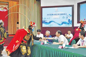 巴蜀文化藝術季 走進四川