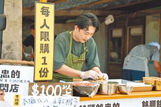 李銘順兄弟出菜 收入捐風帆小選手基金