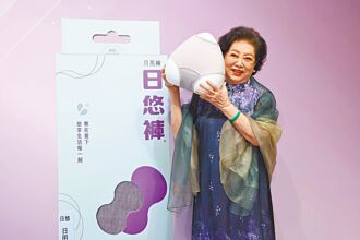 陳淑芳代言內褲 拍照尺度沒在怕