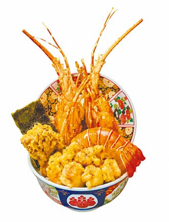 金子半之助龍蝦入料抽機票