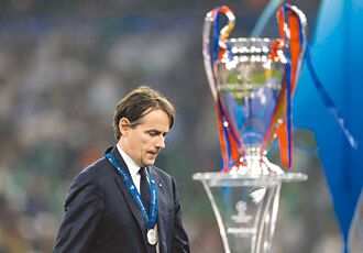 足球》國米不想砸大錢 分手小英薩吉