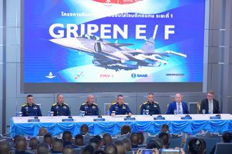 泰採購瑞典「獅鷲」戰機 升級預警機隊