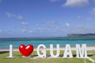 關島密克羅尼西亞嘉年華7日展開 讓你秒飛海島度假