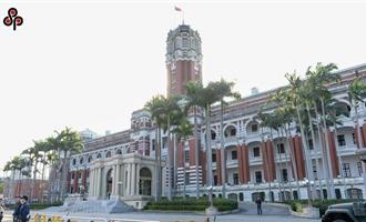 總統府員工性侵女網友 懲戒法院判撤職停止任用4年