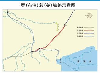 穿越羅布泊加速沿線鉀鹽等礦產資源開發   羅若鐵路開始鋪軌