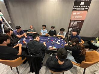嘉義中正大學旁桌遊館聚賭 8大學生爽玩德州撲克慘了