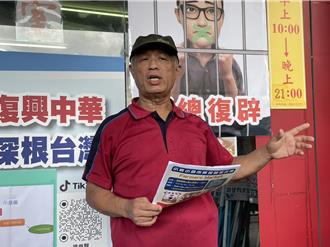 「高雄雙罷劫」內鬨原因曝   徐爸否認與檢方交換條件  召喚團隊回總部