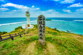 石垣島當地美食曝 旅遊達人10年前吃一次 現在想到還會流口水