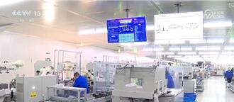 陸公布全球PMI連續3個月低於50％！世界經濟低位徘徊