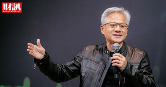 台厂扮关键角色 AI晶片下一个战场