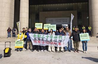 長榮航勤工會3年未開會員大會 勞動部：地方政府可聲請解散