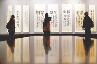 亦起觀察》  兩岸文化交流的紅線在哪裡？（上）