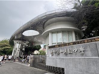 会考放榜！中一中、中女中预估录取分曝 高分群可大胆填