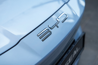 比亞迪被盯上？官媒轟「價格戰」傷害汽車業 內卷沒出路